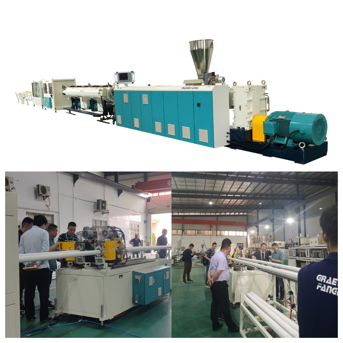 Пять моментов, на которые следует обратить внимание при производстве труб ПВХ